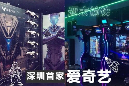 末日游戏庄园攻略(末日游戏庄园攻略大全)