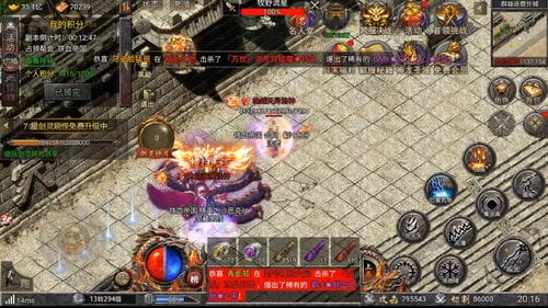血饮龙纹的游戏攻略(龙纹血上限升级)