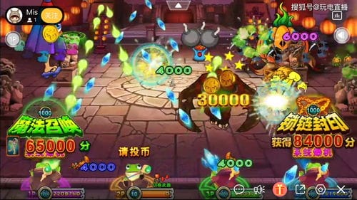 抖音极速版龙是啥游戏(极速版抖音龙龙视频)