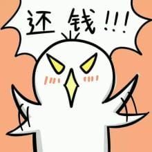 怎么样能把欠钱的人逼出来?朋友欠钱不还可(朋友欠钱该怎么办) 怎么样能把欠钱的人逼出来?朋友欠钱不还可(朋友欠钱该怎么办)
