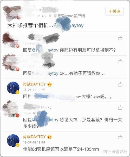 演员夏凡,夏帆身高多少,本文共(3113字) 演员夏凡,夏帆身高多少,本文共(3113字)