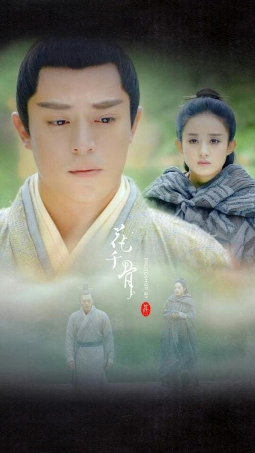 霍建华主演的电视剧,怪侠一枝梅30,本文共(3558字) 霍建华主演的电视剧,怪侠一枝梅30,本文共(3558字)
