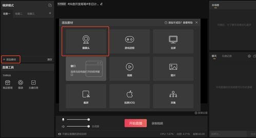 火山小游戏抖音版本下载(火山小游戏大全)