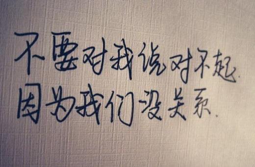 无聊寂寞空虚的句子