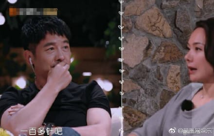 程莉莎是港姐出身吗?程莉莎为什么打百针求二胎 本文共(1127字) 程莉莎是港姐出身吗?程莉莎为什么打百针求二胎 本文共(1127字)