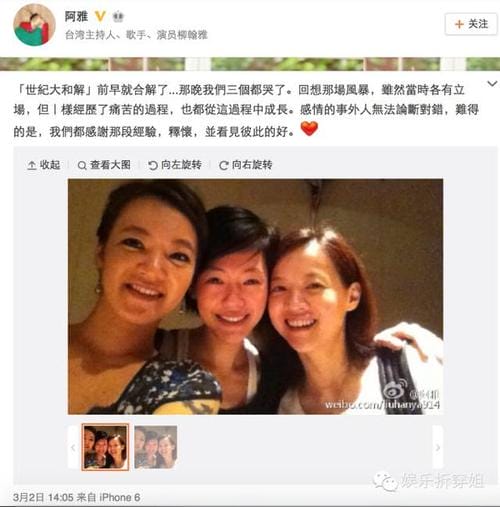 黄子佼和曾宝仪,黄子韬身高,本文共(6765字) 黄子佼和曾宝仪,黄子韬身高,本文共(6765字)