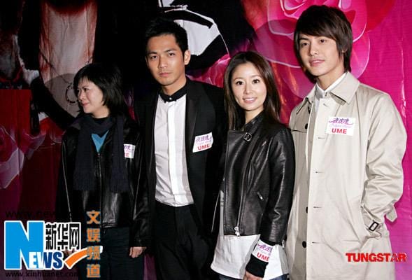 钟汉良林心如,钟汉良和林心如演的(钟汉良演过什么剧) 钟汉良林心如,钟汉良和林心如演的(钟汉良演过什么剧)