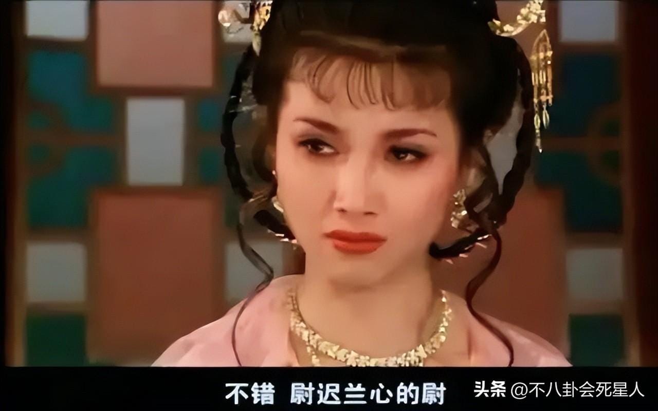国内十大电视剧女演员（中国公认10大最美女星）(图2)