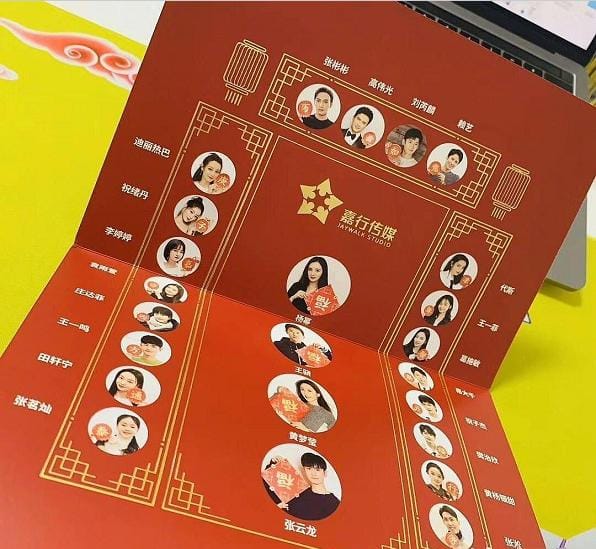黄梦莹是杨幂旗下艺人吗,她是不是嘉行的股东? 本文共(1027字) 黄梦莹是杨幂旗下艺人吗,她是不是嘉行的股东? 本文共(1027字)