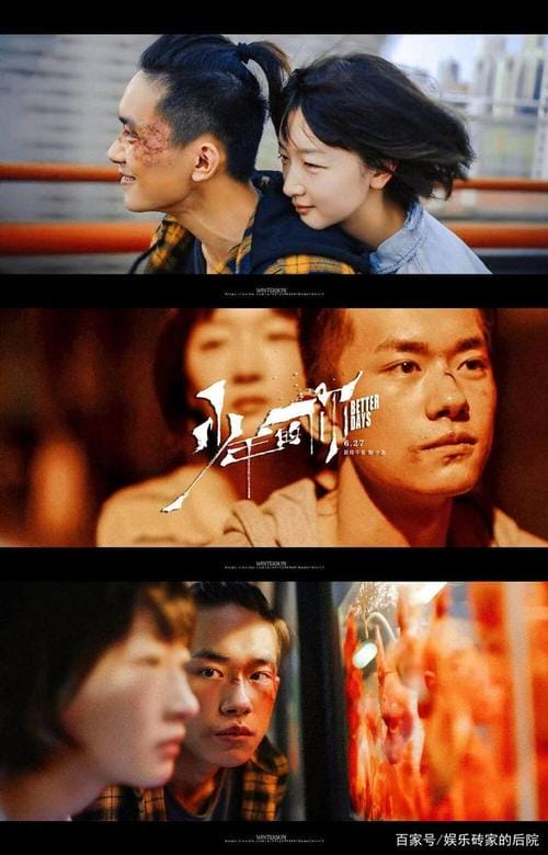 李玉导演,李玉和方励是什么关系,本文共(3003字) 李玉导演,李玉和方励是什么关系,本文共(3003字)