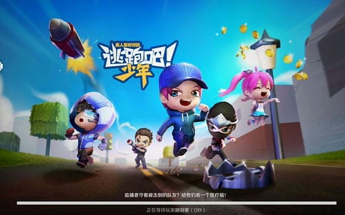 逃跑游戏攻略(逃跑策略游戏)