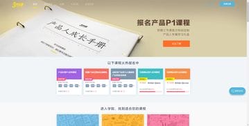 抖音游戏推广有效安装人数(抖音游戏推广任务)