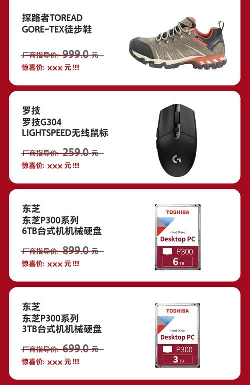 抖音怎么玩迷你游戏直播(抖音怎么直播迷你世界手机版)
