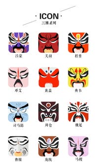 抖音里秒切游戏脸谱(抖音里秒变游戏脸特效怎么玩)