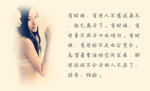 描写深秋落叶的句子唯美