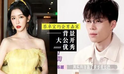 蔡卓宜经历过什么为什么退赛(蔡卓宜为什么拒绝) 蔡卓宜经历过什么为什么退赛(蔡卓宜为什么拒绝)