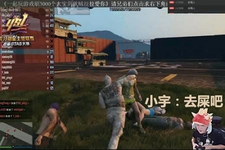 虎牙主播楚河玩的游戏叫什么?虎牙签约主播 虎牙主播楚河玩的游戏叫什么?虎牙签约主播