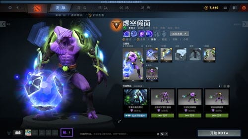 抖音坑逼游戏(抖音游戏全都是套路攻略)