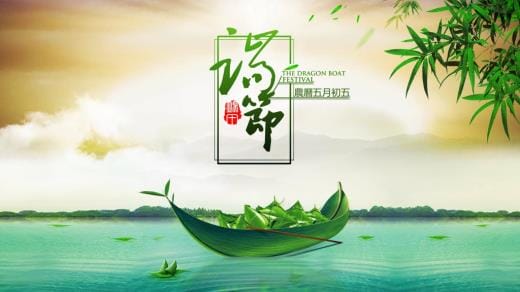 古风伤感句子说说心情