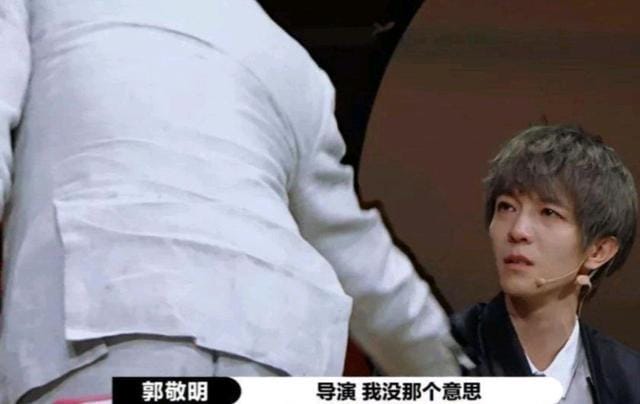 黄奕节目情绪失控,容易情绪失控(到底是情绪失控) 黄奕节目情绪失控,容易情绪失控(到底是情绪失控)