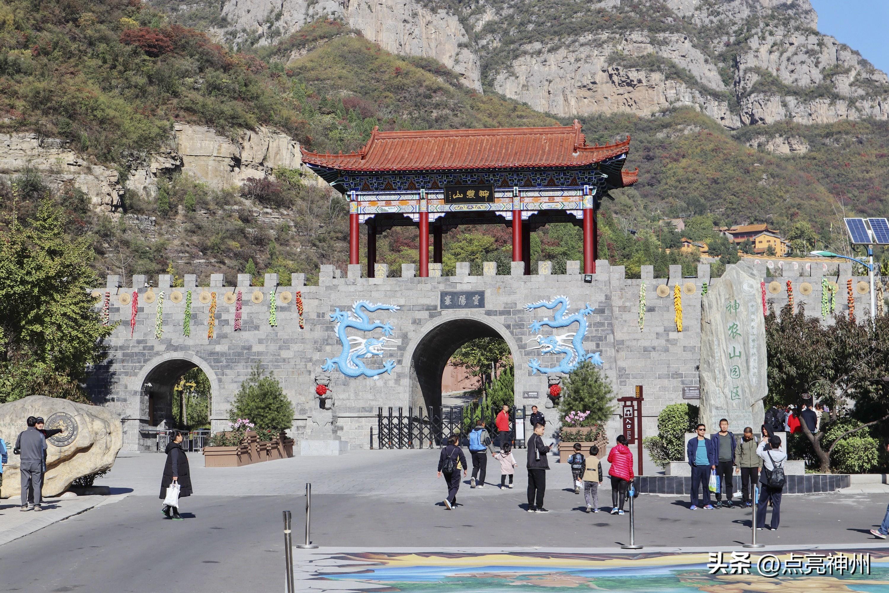 河南必游的十大5a景区(河南省内旅游景点推荐)(图2) 河南必游的十大5a景区(河南省内旅游景点推荐)(图2)