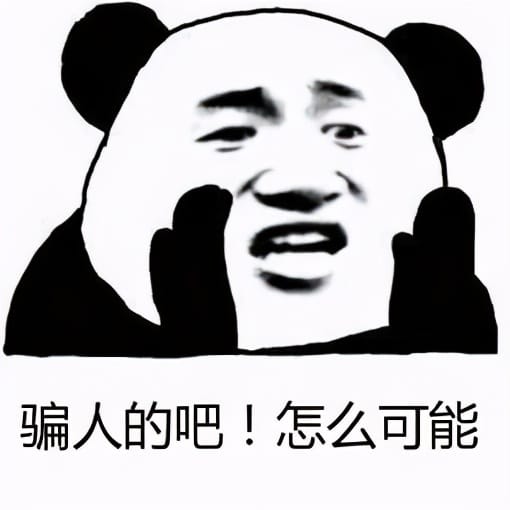 蝴蝶君是根据真实事件改编的吗(蝴蝶君的真实事件)(图1) 蝴蝶君是根据真实事件改编的吗(蝴蝶君的真实事件)(图1)