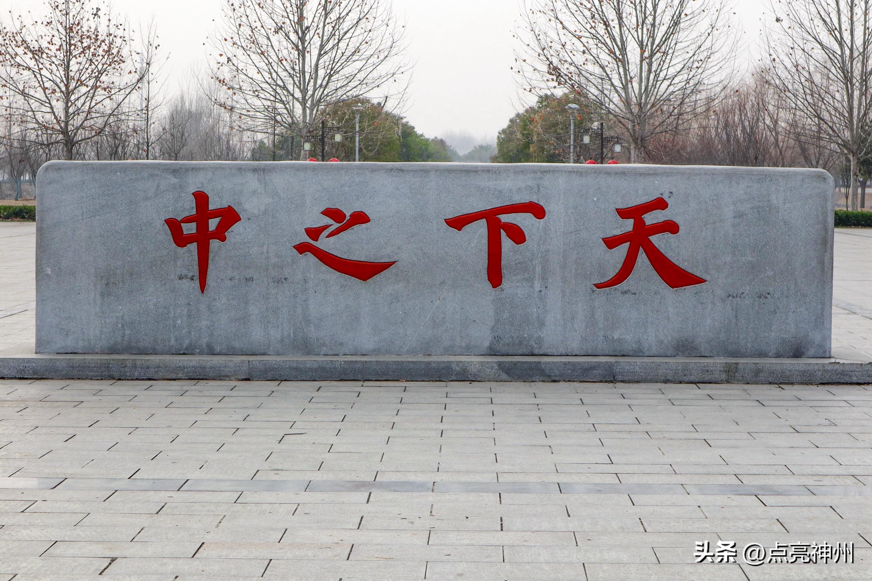 河南必游的十大5a景区(河南省内旅游景点推荐)(图1) 河南必游的十大5a景区(河南省内旅游景点推荐)(图1)