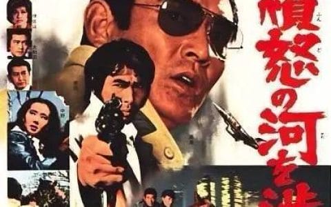 追捕的演员(追捕演员表2017) 追捕的演员(追捕演员表2017)