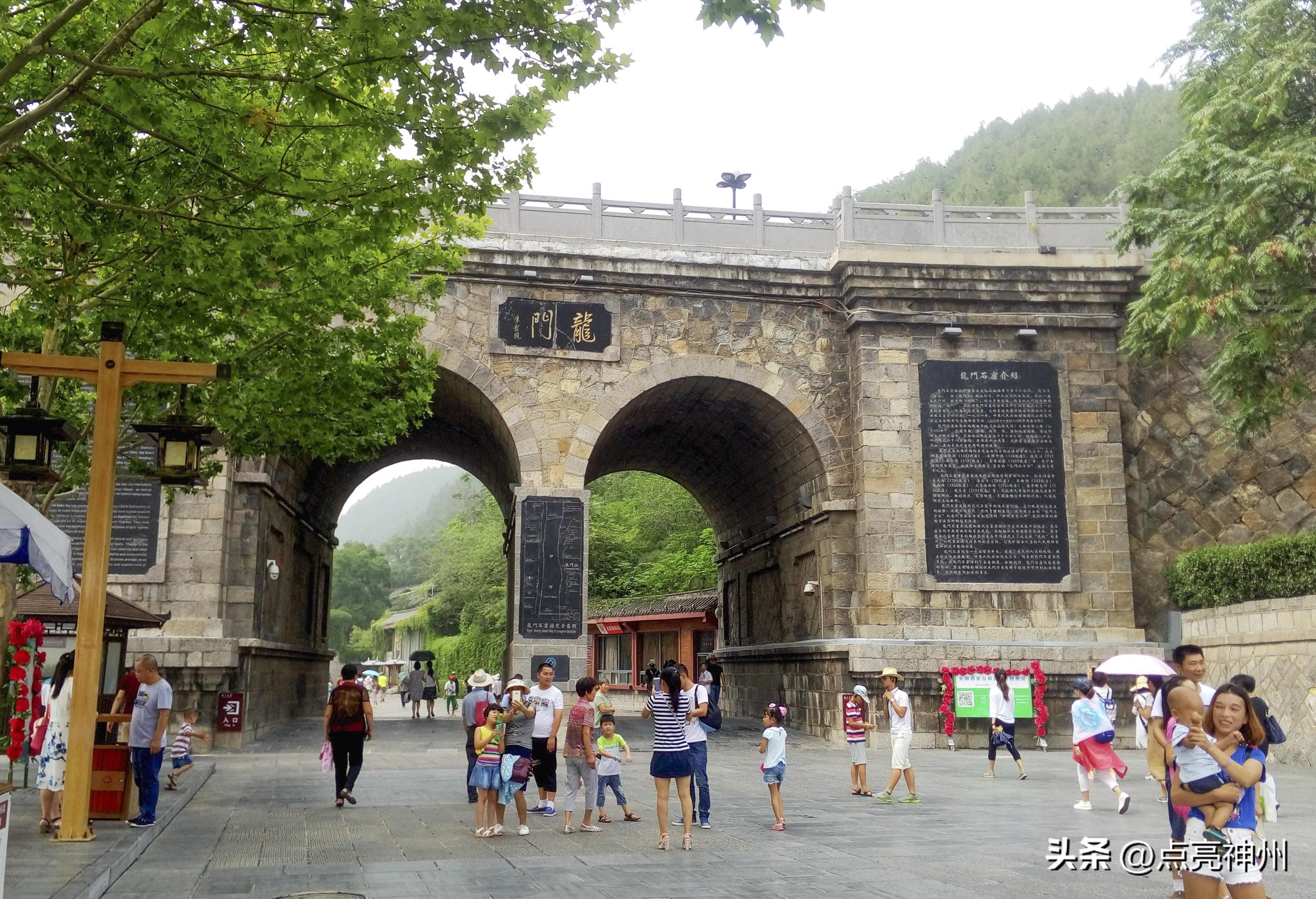 河南必游的十大5a景区(河南省内旅游景点推荐)(图10) 河南必游的十大5a景区(河南省内旅游景点推荐)(图10)