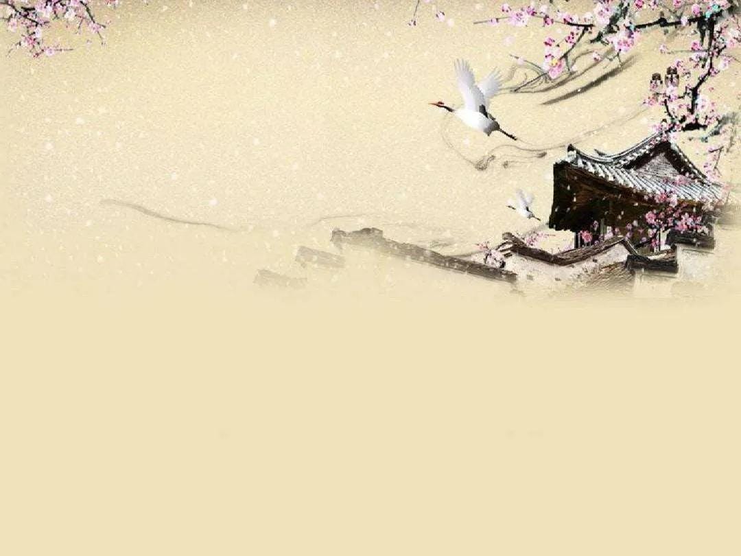 叶嘉莹诗词作品精选(叶嘉莹诗词作品代表作)(图9) 叶嘉莹诗词作品精选(叶嘉莹诗词作品代表作)(图9)