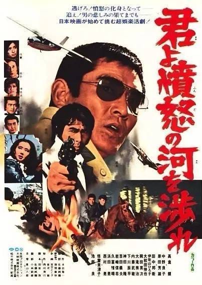 追捕的演员(追捕演员表2017) 追捕的演员(追捕演员表2017)