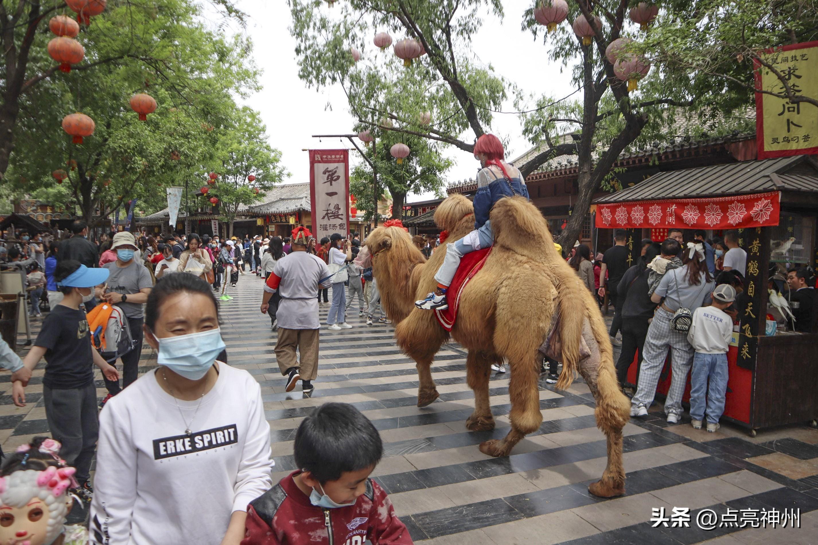河南必游的十大5a景区(河南省内旅游景点推荐)(图18) 河南必游的十大5a景区(河南省内旅游景点推荐)(图18)