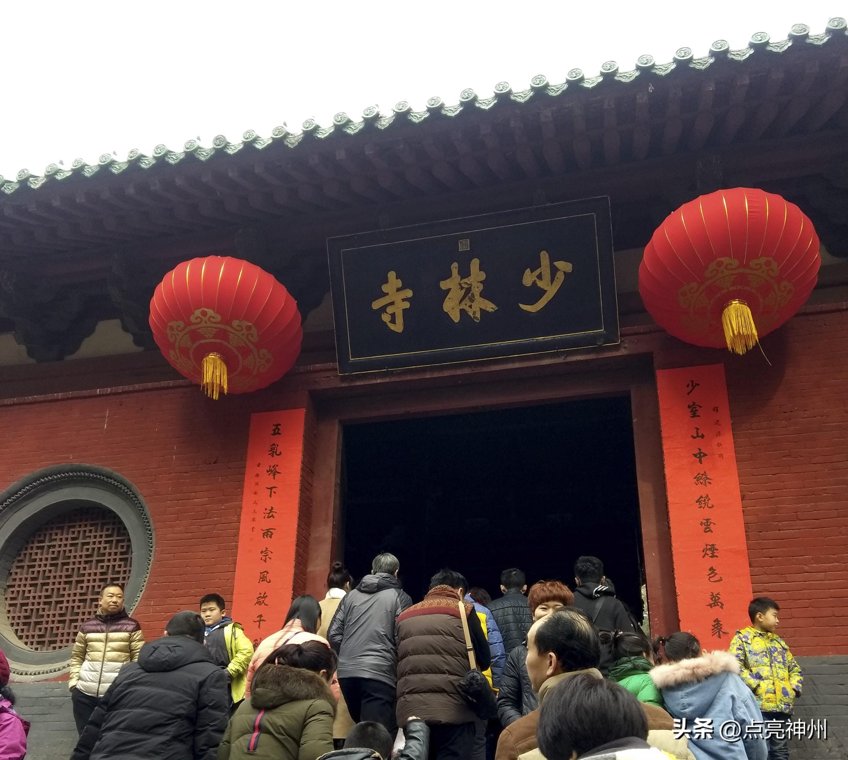 河南必游的十大5a景区(河南省内旅游景点推荐)(图7) 河南必游的十大5a景区(河南省内旅游景点推荐)(图7)