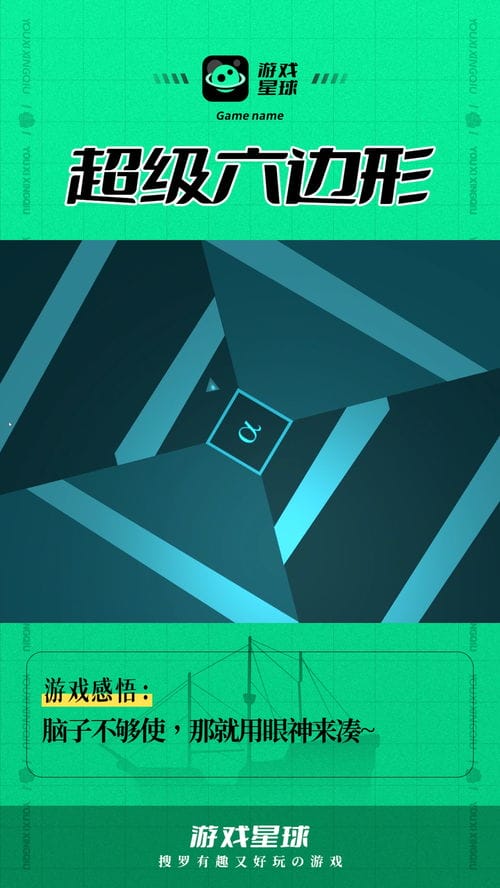 抖音怎么关游戏的音效(抖音怎么关游戏的音效模式)