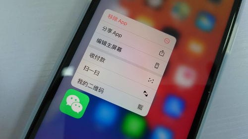抖音直播打游戏卡吗(抖音直播游戏很卡是什么原因)
