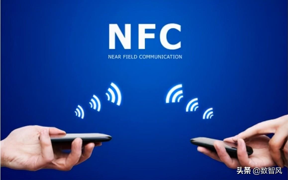 手机上有个nfc是什么（手机上有个nfc是干嘛的）(图2)