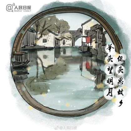 暗恋对象生日祝福语