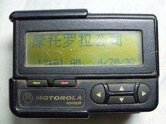 微信发333是什么意思?2333爱情数字啥意思 本文共(958字) 微信发333是什么意思?2333爱情数字啥意思 本文共(958字)