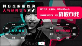 抖音可下载换装游戏视频(抖音里的换装游戏)