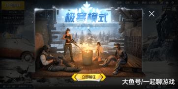 致命游戏触摸模式攻略(致命游戏触摸模式攻略图文)