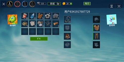 吞噬海洋游戏教程攻略(吞噬海洋游戏教程攻略图文)