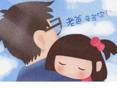 读书与求知名言警句