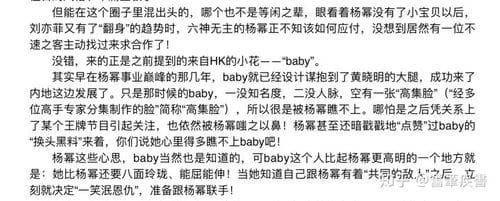 罗志祥421是什么意思,421什么意思呀,本文共(1499字) 罗志祥421是什么意思,421什么意思呀,本文共(1499字)