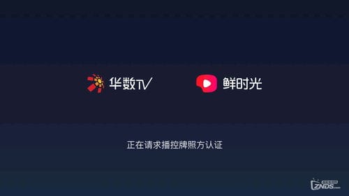 头条抖音的游戏怎么没了(头条里的游戏安全吗)