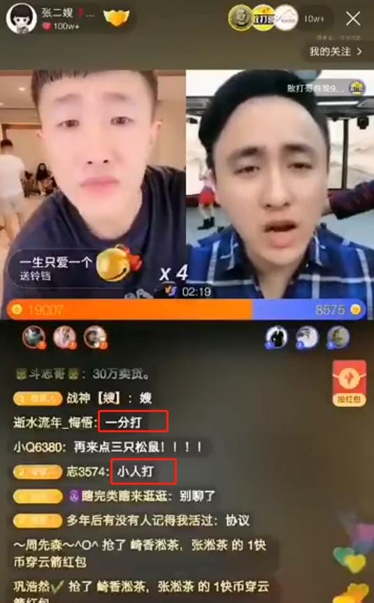 散打哥被打事件视频(散打哥打架视频) 散打哥被打事件视频(散打哥打架视频)