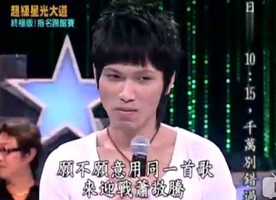 杨宗纬萧敬腾,萧敬腾和杨宗纬对比照,本文共(2626字) 杨宗纬萧敬腾,萧敬腾和杨宗纬对比照,本文共(2626字)