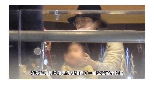 吴倩张雨剑官宣离婚(张雨剑承认与吴倩已婚) 吴倩张雨剑官宣离婚(张雨剑承认与吴倩已婚)