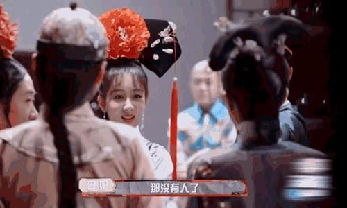 那英和刀郎有什么过节?那英和慈禧是什么关(刀郎和那英是两口子吗) 那英和刀郎有什么过节?那英和慈禧是什么关(刀郎和那英是两口子吗)