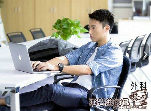 外科风云里柳灵用的手机壳图 外科风云里柳灵用的手机壳图