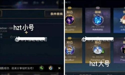 黄子韬徐艺洋被曝恋情(徐艺洋黄子韬恋爱了吗) 黄子韬徐艺洋被曝恋情(徐艺洋黄子韬恋爱了吗)